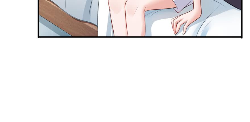 恰似寒光遇骄阳~漫画,第十七话 软，舒服2图