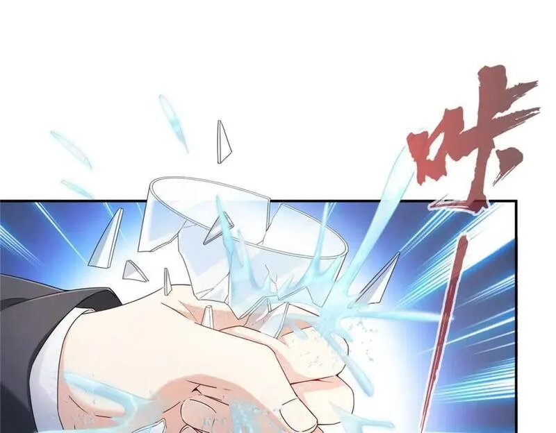 恰似寒光遇骄阳~漫画,第431话 对纪修染专情多年2图