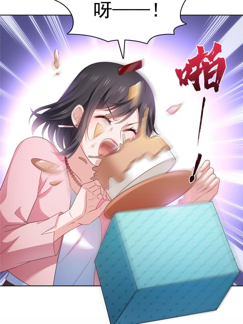 恰似寒光遇骄阳~漫画,第350话 妈妈才不是其他人！5图