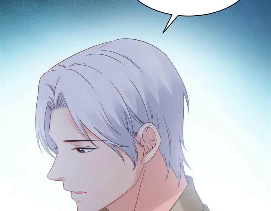 恰似寒光遇骄阳~漫画,第497话 我家宝宝那么温柔3图