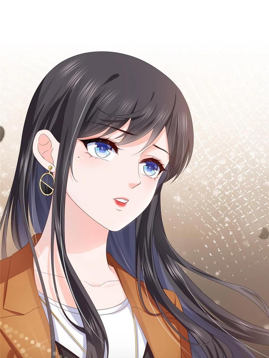 恰似寒光遇骄阳~漫画,第349话 不是爸爸4图