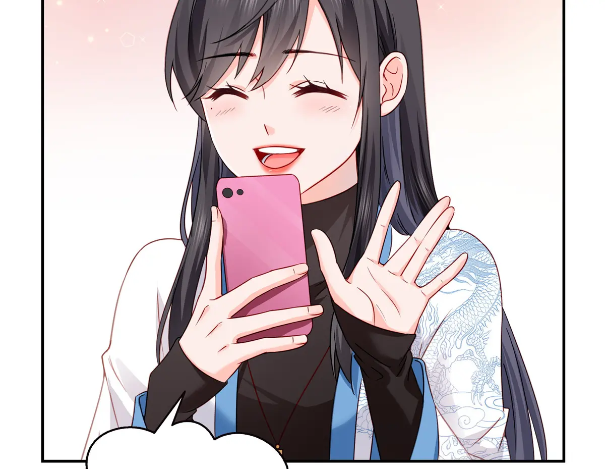 恰似寒光遇骄阳~漫画,第488话 司夜寒居然亲自下厨3图