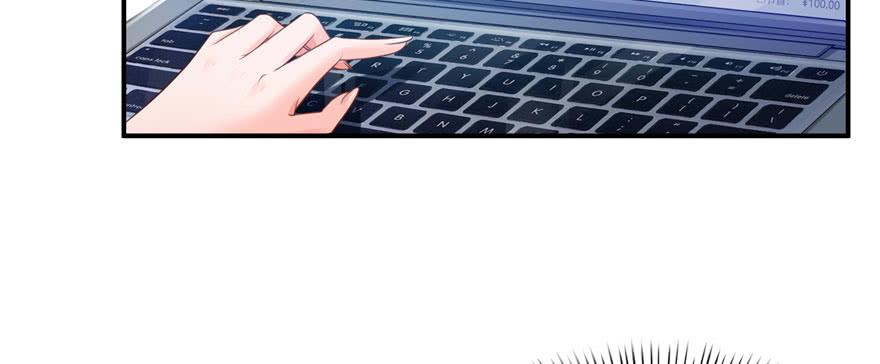 恰似寒光遇骄阳~漫画,第二十二话 奶奶想见你5图