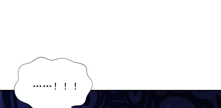 恰似寒光遇骄阳~漫画,第二十二话 奶奶想见你2图