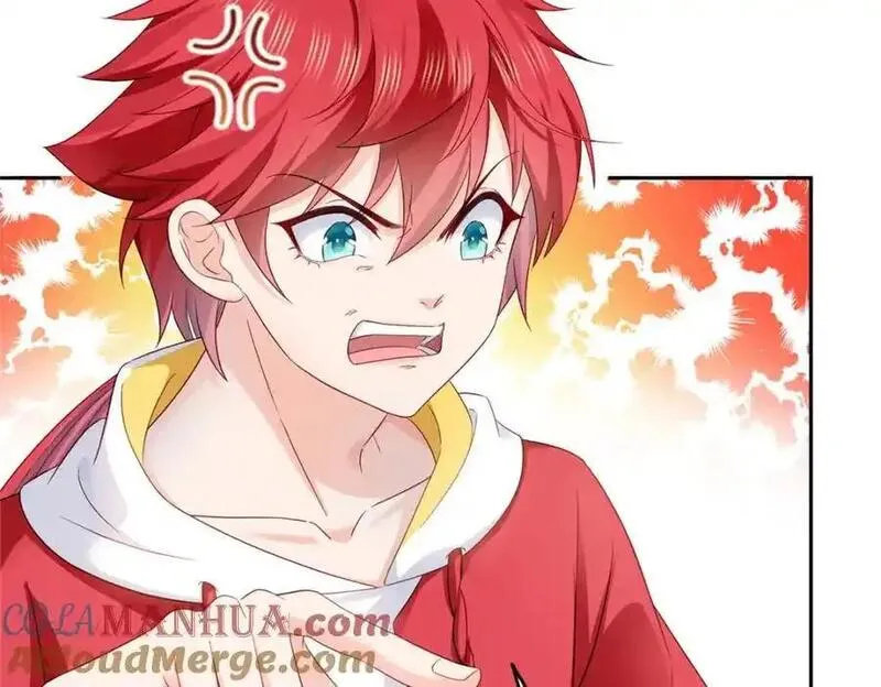 恰似寒光遇骄阳~漫画,第450话 蛊解1图