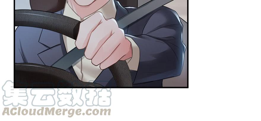 恰似寒光遇骄阳~漫画,第十九话 喜欢上司夏？1图