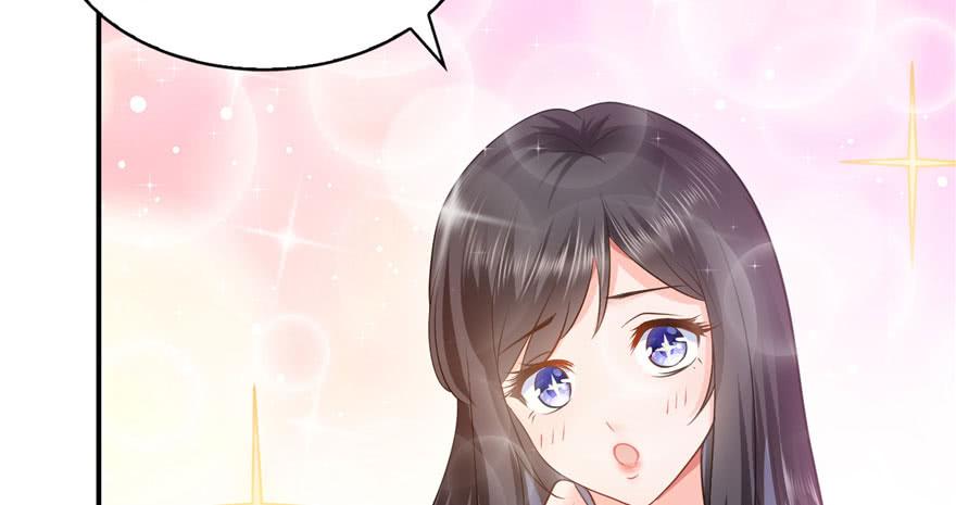 恰似寒光遇骄阳~漫画,第七话 确定不喜欢吃甜瓜？2图