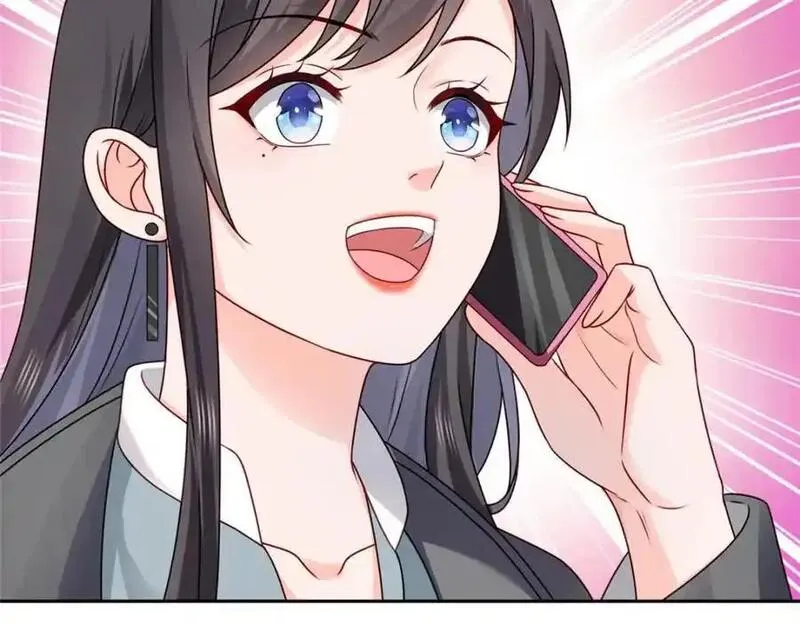 恰似寒光遇骄阳~漫画,第463话 他就喜欢我这样的2图