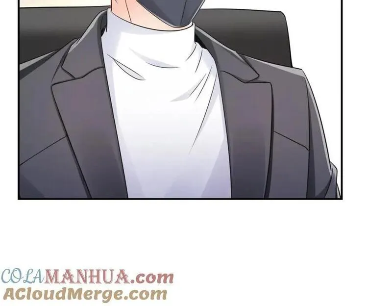 恰似寒光遇骄阳~漫画,第431话 对纪修染专情多年5图