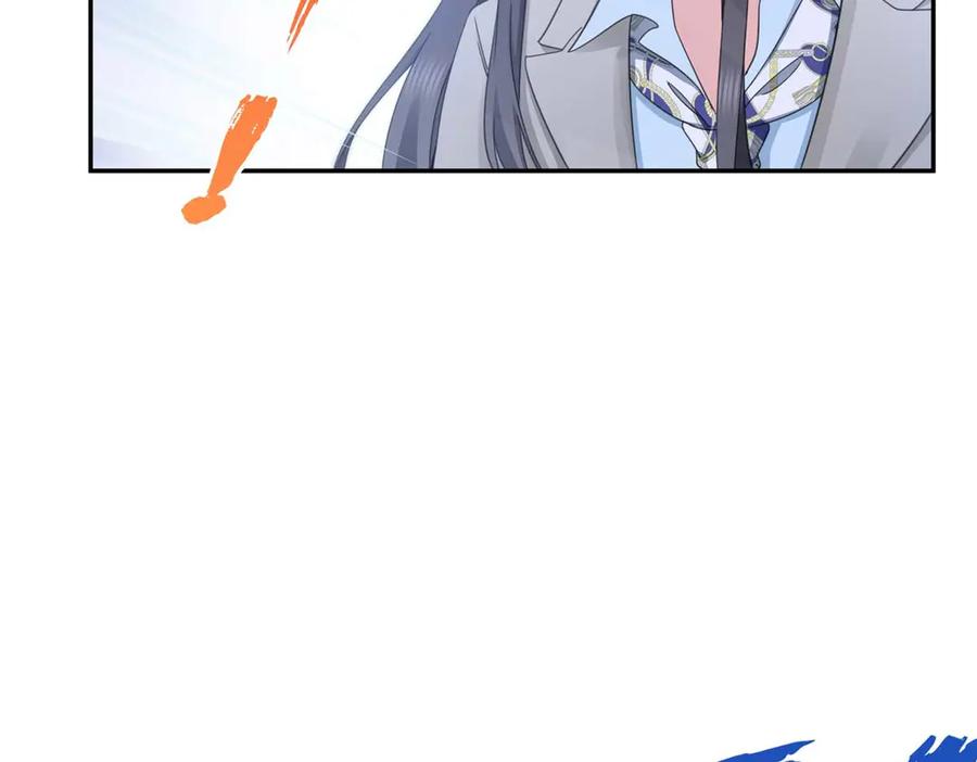 恰似寒光遇骄阳~漫画,第505话 修罗主莅临4图