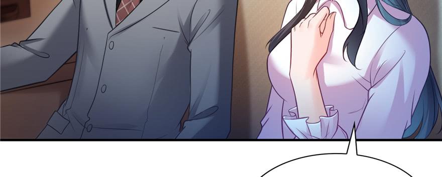 恰似寒光遇骄阳~漫画,第四十话 同意合作4图