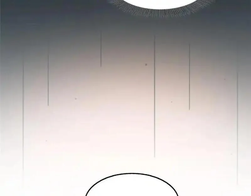 恰似寒光遇骄阳~漫画,第468话 我们私奔吧？3图