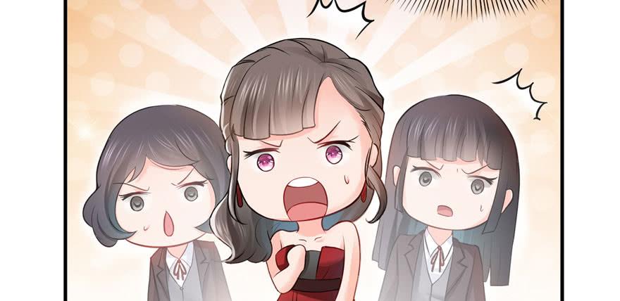 恰似寒光遇骄阳~漫画,第二十一话 要被我凌辱似的？4图