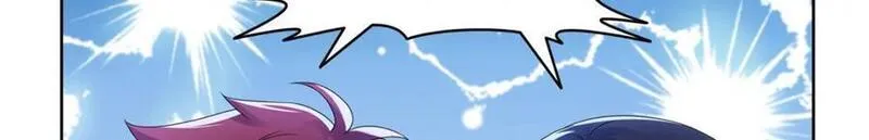 恰似寒光遇骄阳~漫画,第447话 还要亲一亲2图