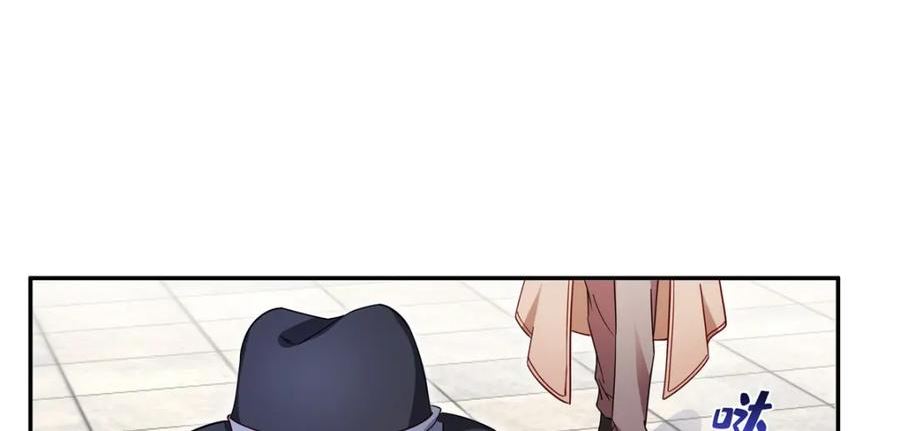 恰似寒光遇骄阳~漫画,第408话 思念成疾4图