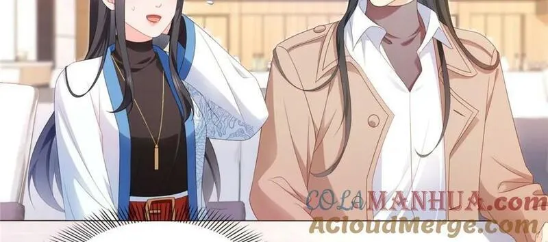 恰似寒光遇骄阳~漫画,第412话 我扔着玩！5图