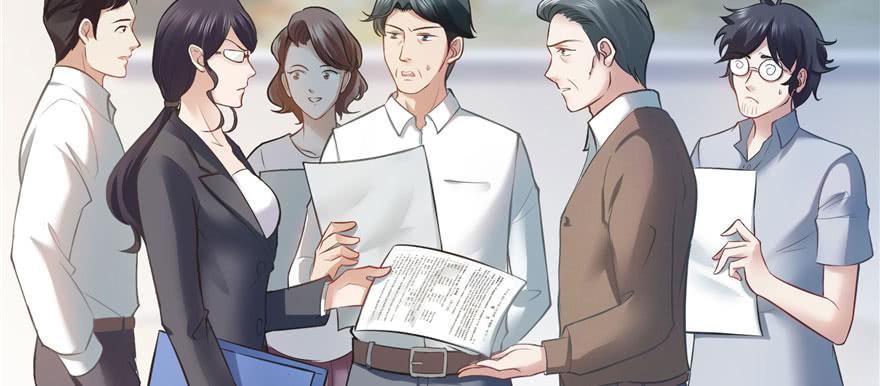 恰似寒光遇骄阳~漫画,第十四话 天才3图