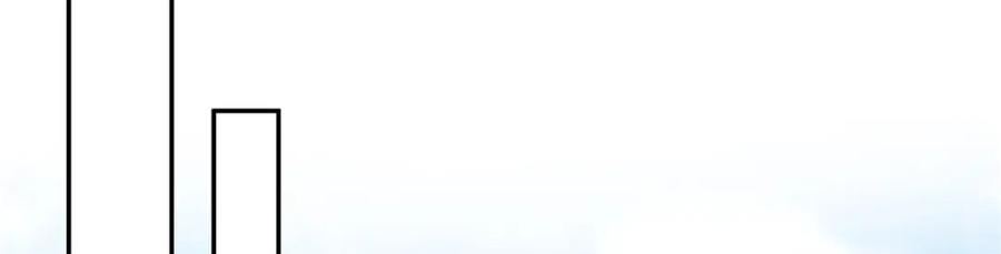 恰似寒光遇骄阳~漫画,第408话 思念成疾4图