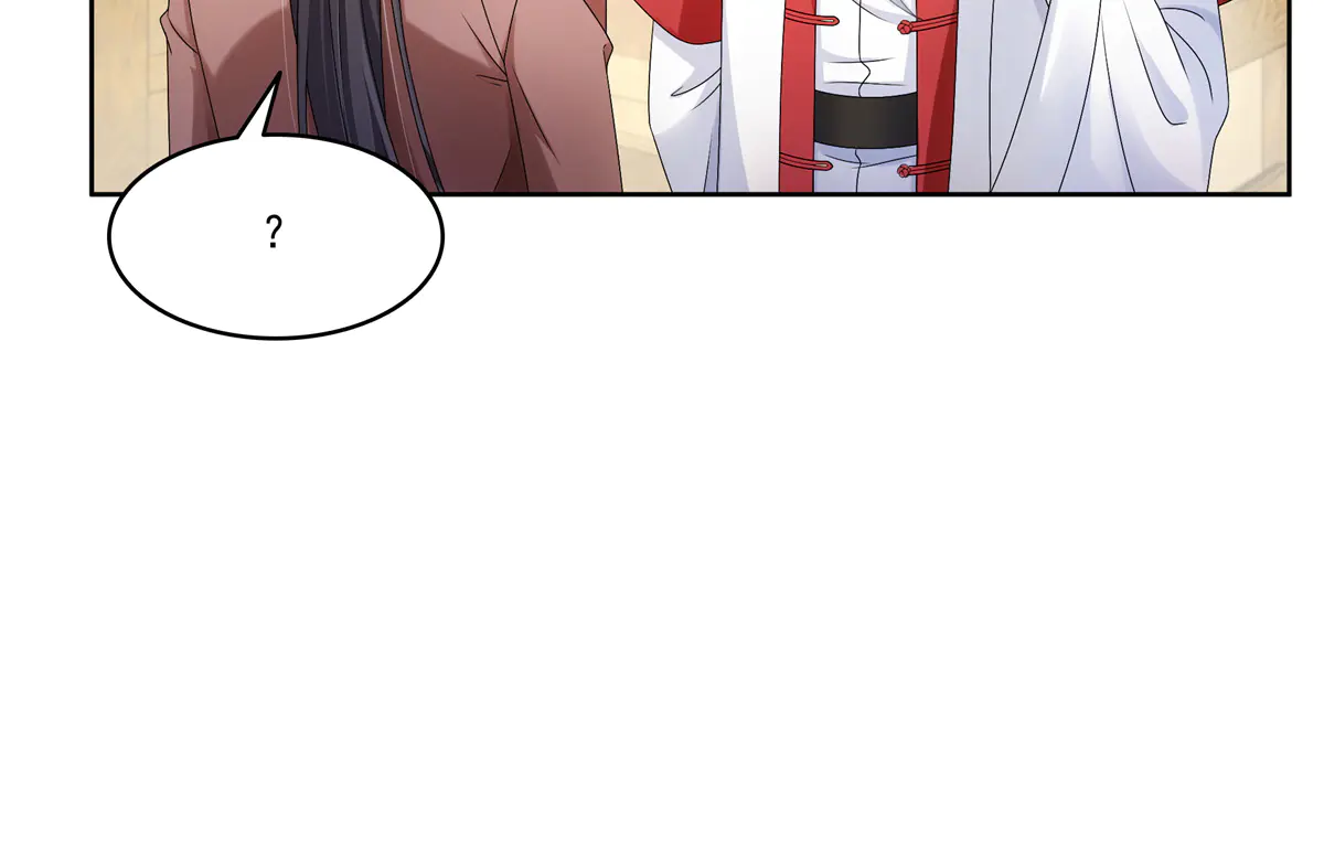 恰似寒光遇骄阳~漫画,第491话 无忧回归2图