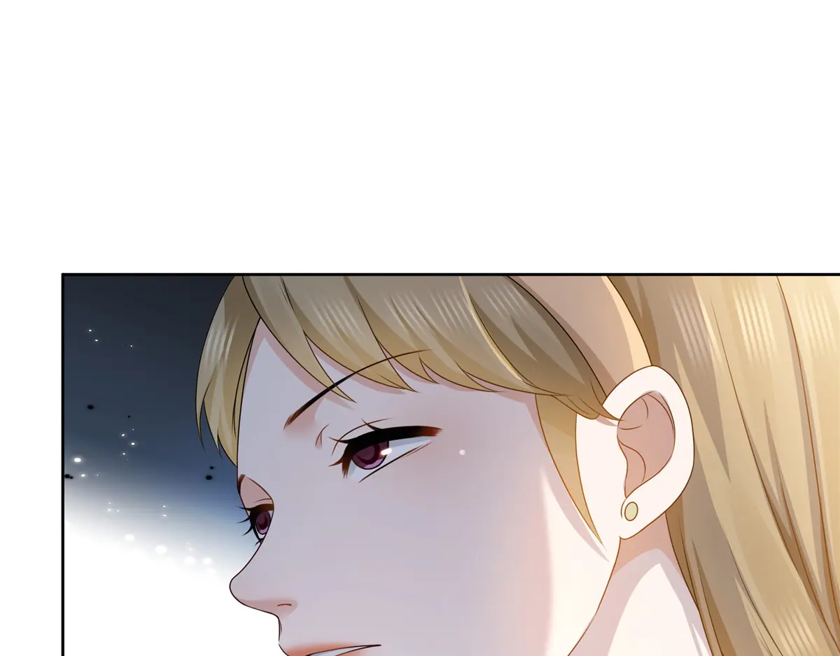 恰似寒光遇骄阳~漫画,第489话 跟踪聂玲珑2图