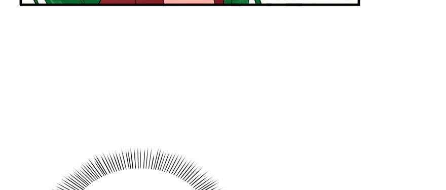 恰似寒光遇骄阳~漫画,第十六话 大魔头驾到2图