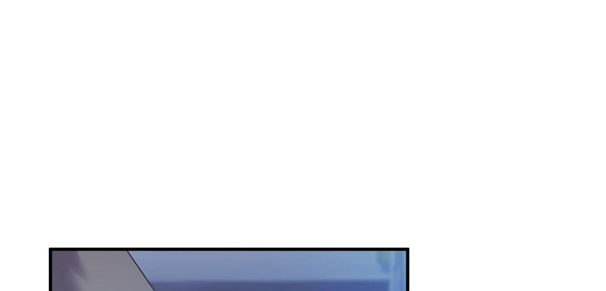 恰似寒光遇骄阳~漫画,第十二话 危机解除2图