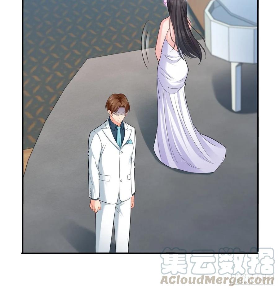 恰似寒光遇骄阳~漫画,第八十七话 解除婚约1图