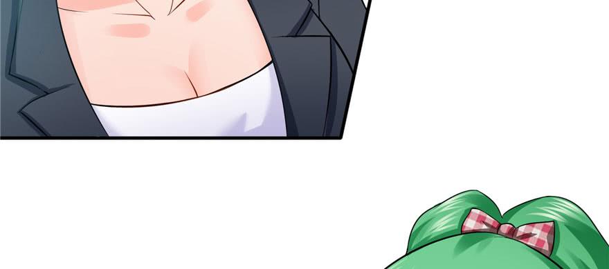 恰似寒光遇骄阳~漫画,第十四话 天才2图