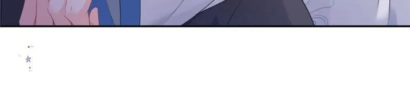 恰似寒光遇骄阳~漫画,第448话 你是大猪蹄子！3图