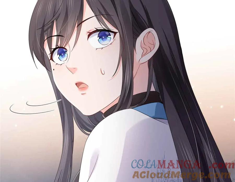 恰似寒光遇骄阳~漫画,第520话 真不要脸5图