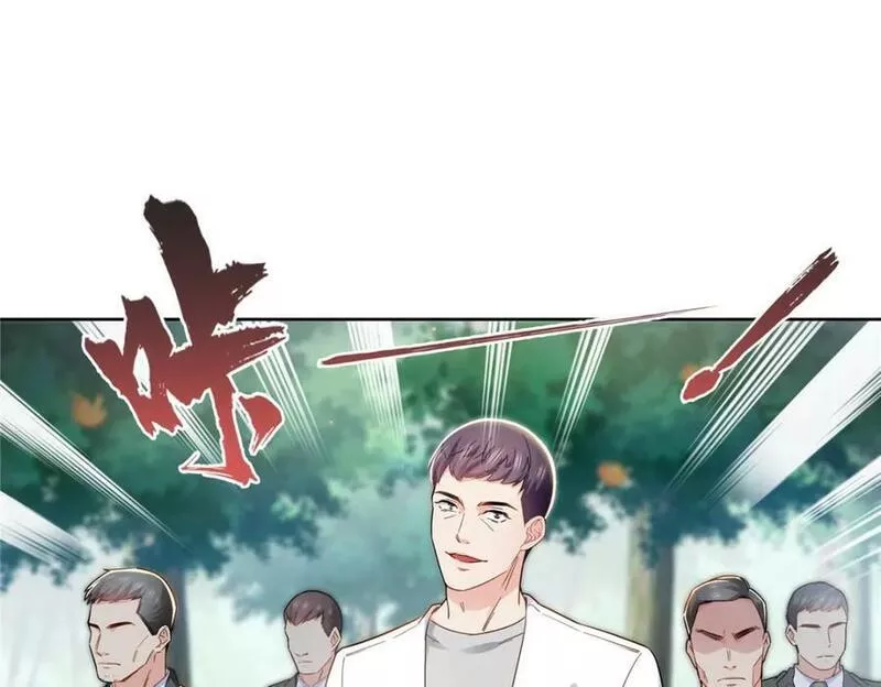 恰似寒光遇骄阳~漫画,第401话 无耻，但有用2图