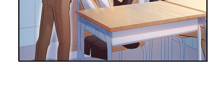 恰似寒光遇骄阳~漫画,第三十话 一见钟情2图