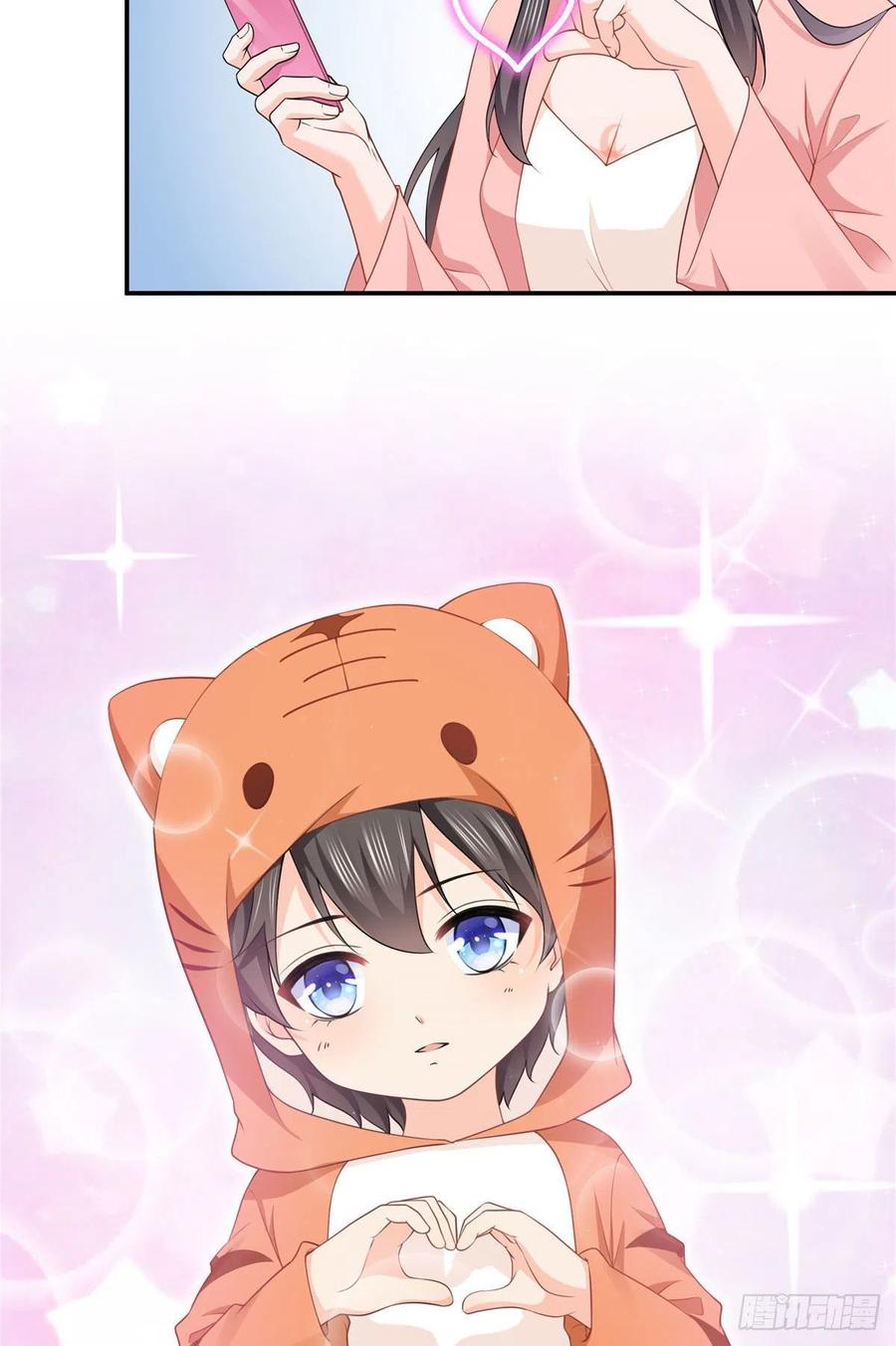 恰似寒光遇骄阳~漫画,第195话 妈妈很好2图