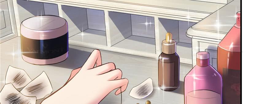 恰似寒光遇骄阳~漫画,第三话 做回自己4图