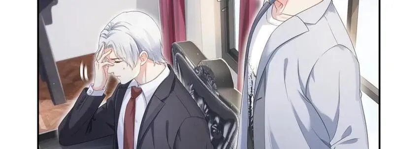 恰似寒光遇骄阳~漫画,第419话 亲自过去把人扒光4图