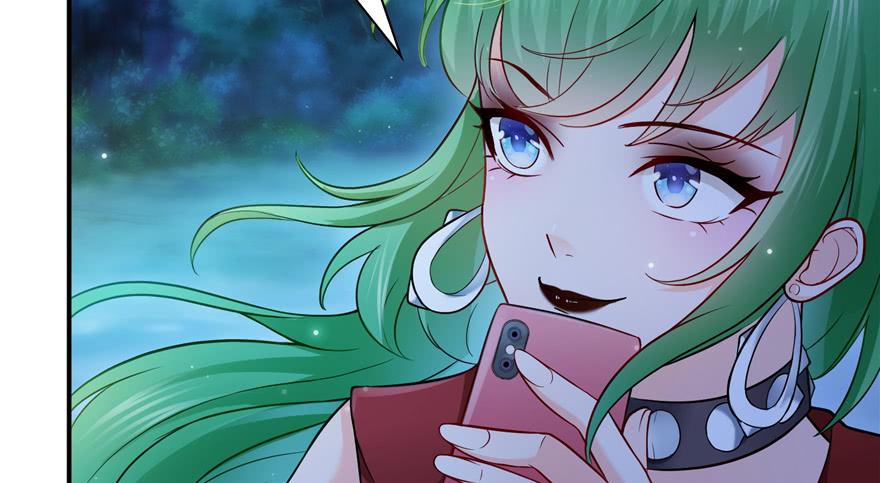 恰似寒光遇骄阳~漫画,第三十八话 什么情况？3图