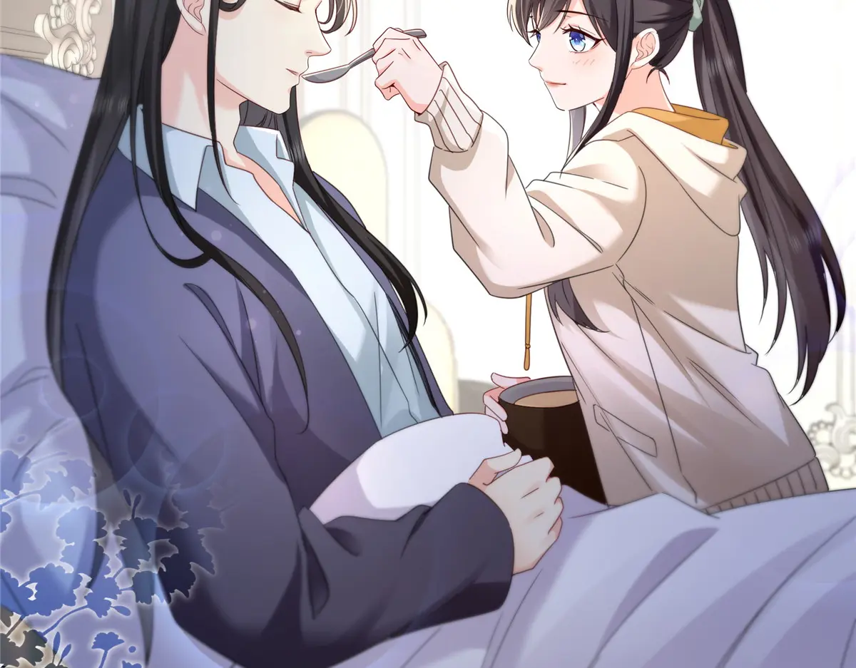 恰似寒光遇骄阳~漫画,第487话 终归虚无1图