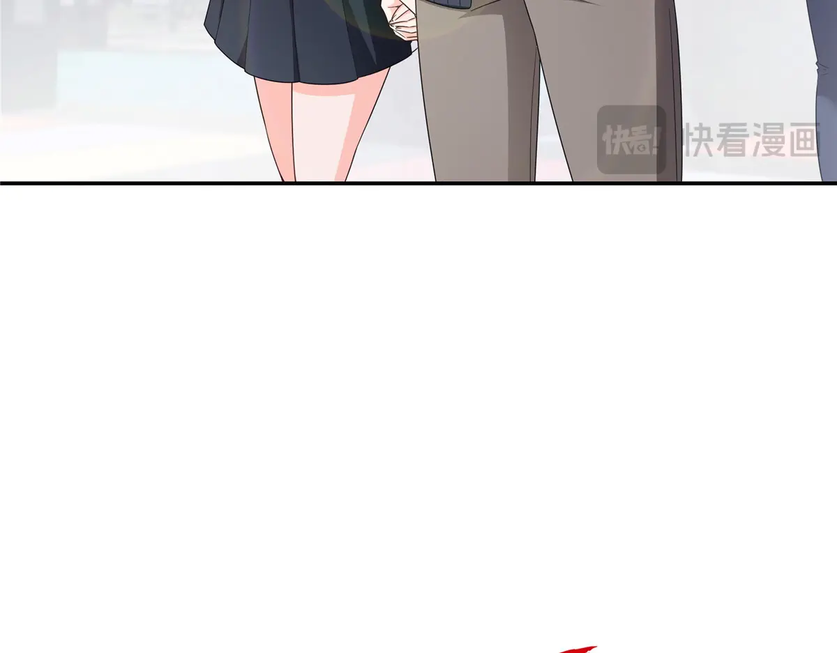 恰似寒光遇骄阳~漫画,第469话 我惦记你一辈子4图