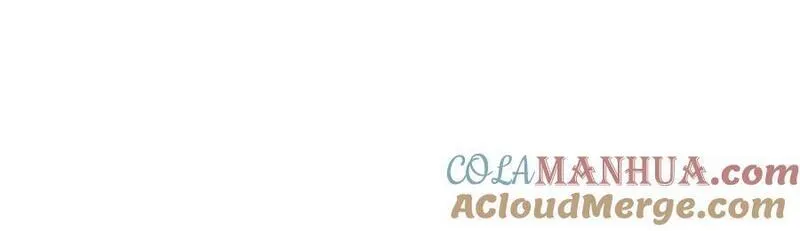 恰似寒光遇骄阳~漫画,第444话 情蛊发作1图