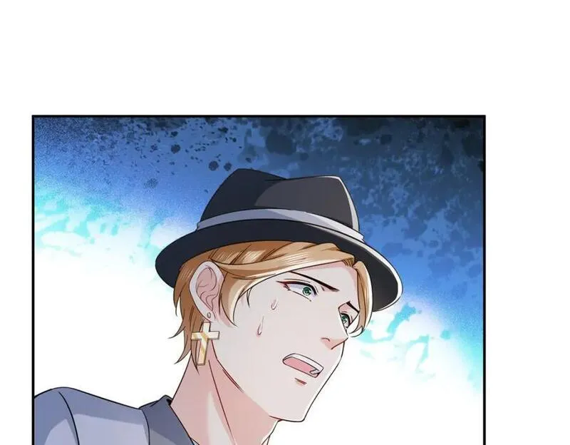 恰似寒光遇骄阳~漫画,第422话 真是扰人清梦3图