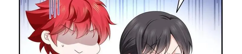 恰似寒光遇骄阳~漫画,第445话 把修罗主绑过来！2图