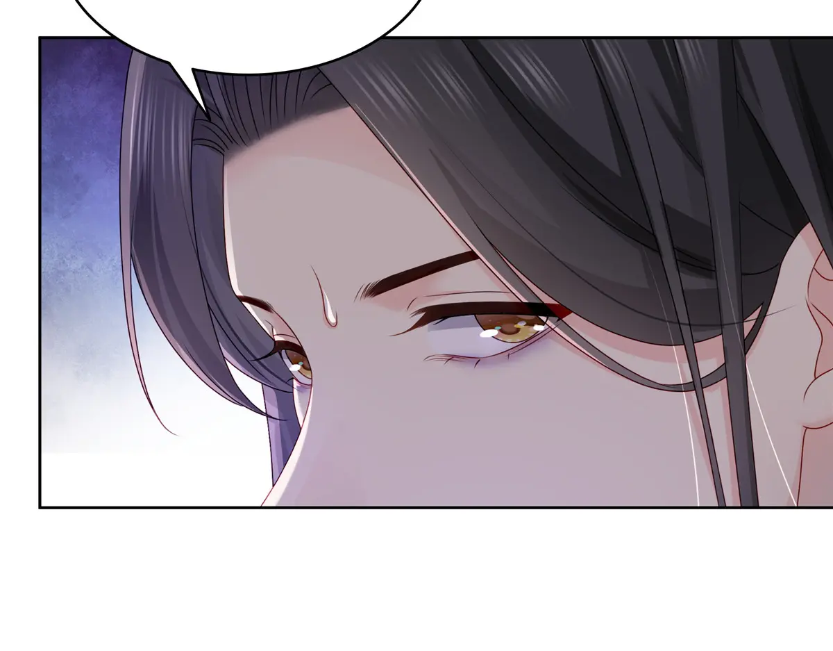 恰似寒光遇骄阳~漫画,第479话 值得吗？1图