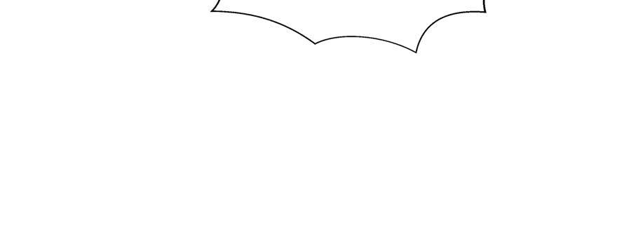 恰似寒光遇骄阳~漫画,第二十话 九爷恋爱了？5图