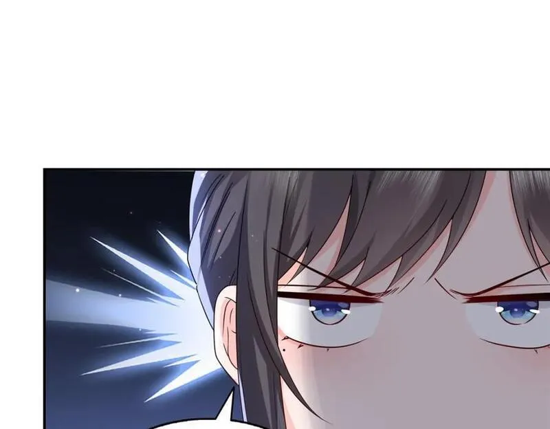 恰似寒光遇骄阳~漫画,第440话 还幽了个会2图