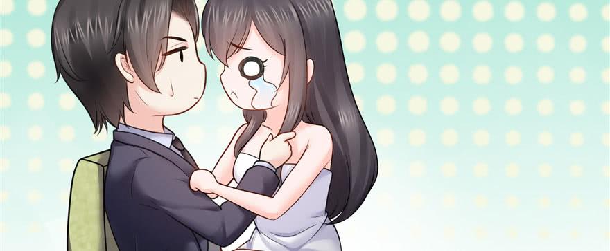 恰似寒光遇骄阳~漫画,第十七话 软，舒服5图