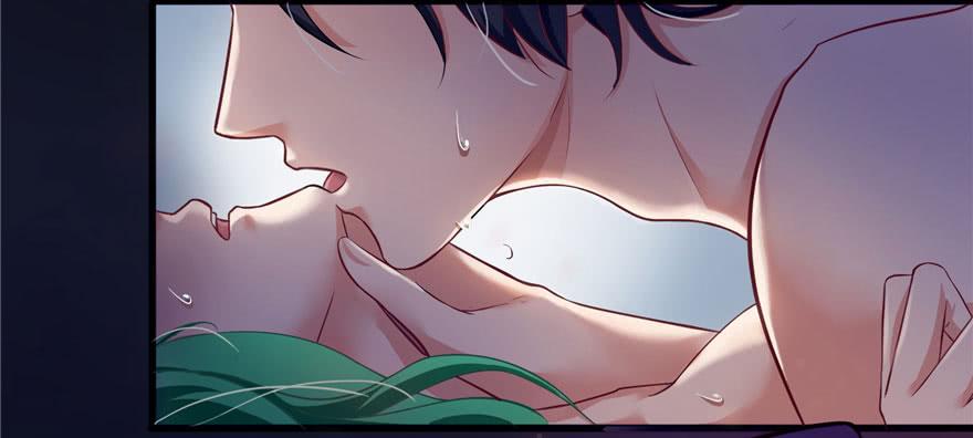 恰似寒光遇骄阳~漫画,第一话 还逃吗？4图