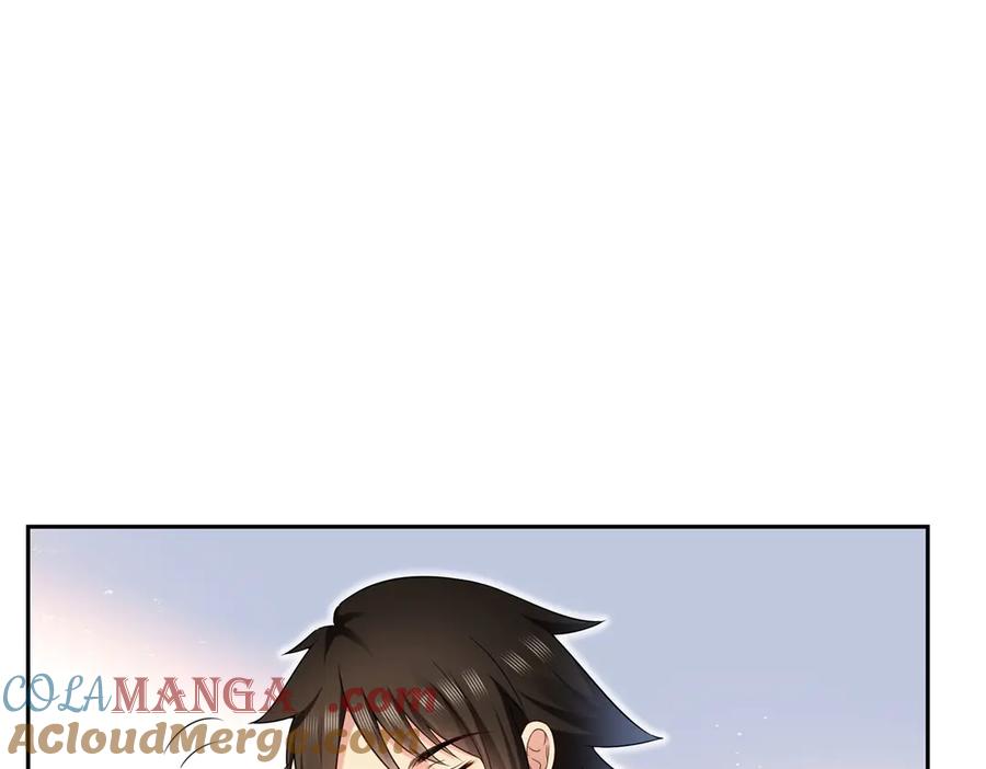 恰似寒光遇骄阳~漫画,第519话 嫡系造访5图