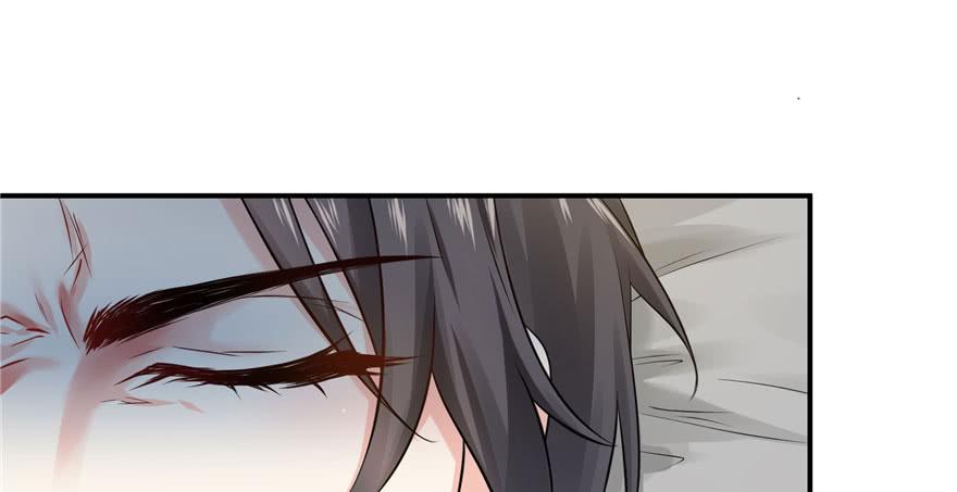 恰似寒光遇骄阳~漫画,第八话 再撩我翻脸了2图