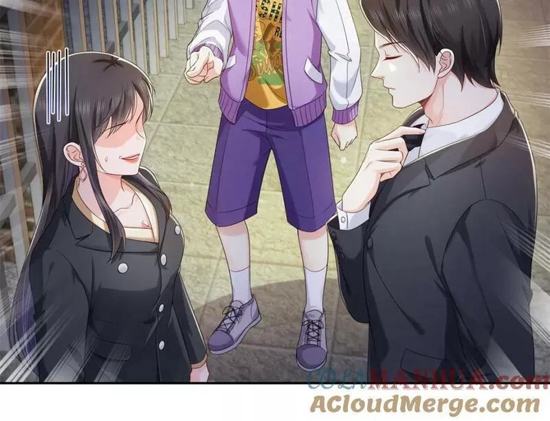 恰似寒光遇骄阳~漫画,第397话 我们有儿子吗？5图