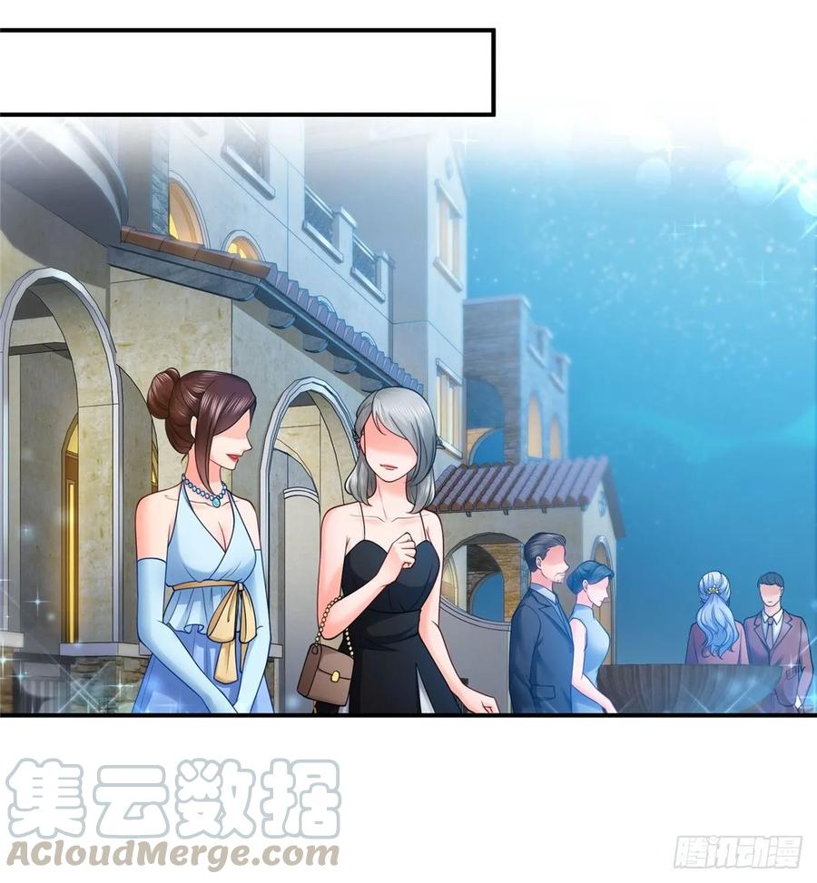 恰似寒光遇骄阳~漫画,第八十八话 如临大敌1图